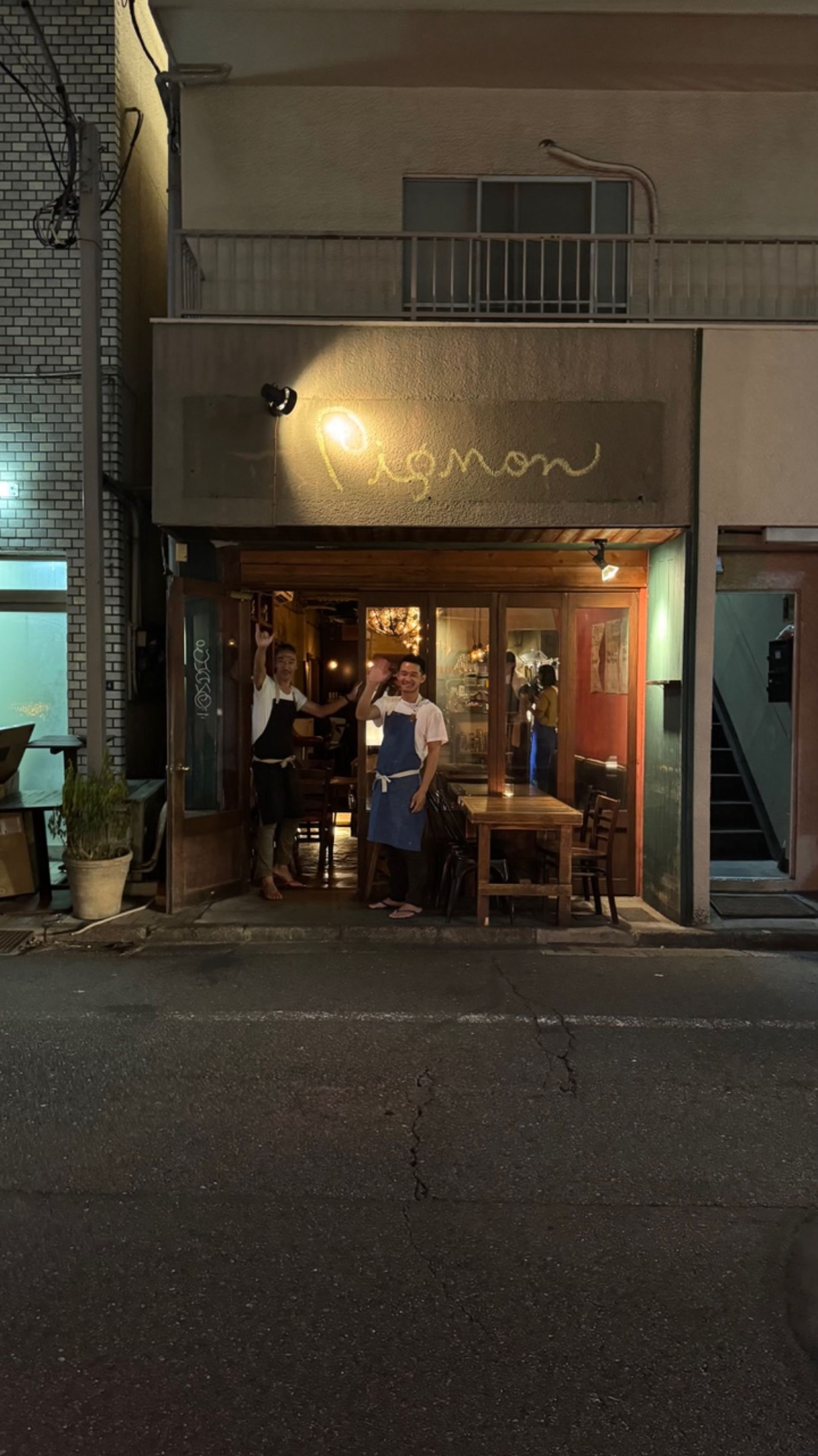 Pignon Bistro en Tokio, Japón