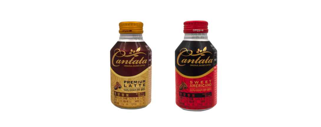 cantata-productos-lotte-coreanos-en-guatemala-5.png