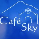 cafe-sky-antigua-guatemala
